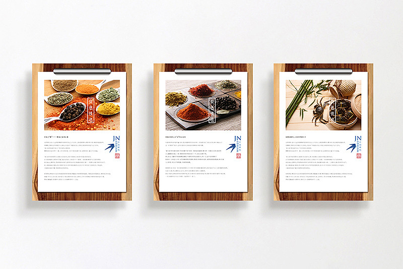 江南丝竹意境菜馆