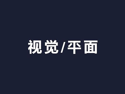 那些年，硬盘里的女神