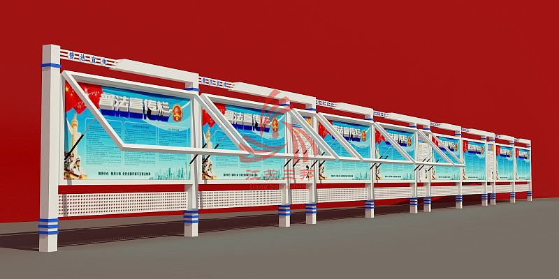 学校宣传栏（图ZMjkwNzEwMzM2） - 工艺品设计 - 站酷设计师江苏三邦有限公司原创素材 - 站酷ZCOOL