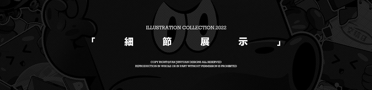 站酷 x SAMSUNG #闪耀“星”动 #（图ZMzAzNjYwNDcy） - 海报 - 站酷设计师范钧元原创素材 - 站酷ZCOOL