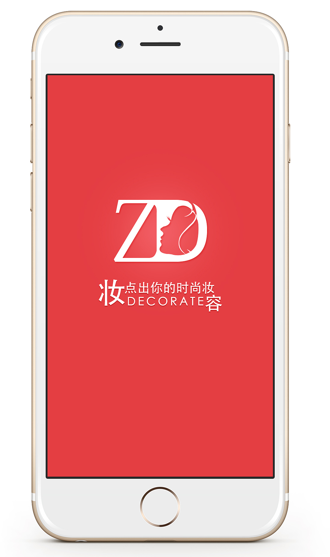 美妆LOGO设计（图ZNTE2MTM5ODA=） - APP界面 - 站酷设计师墨鱼吐司原创素材 - 站酷ZCOOL