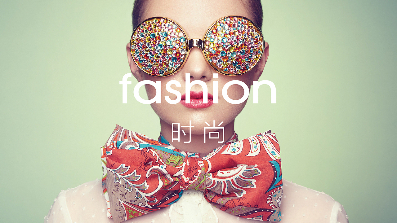 东润·方堂小样