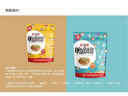 食品包装设计