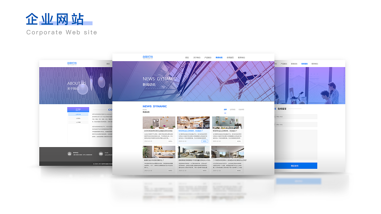 2020作品集（图ZMjIxODM3OTAw） - APP界面 - 站酷设计师H胡东东原创素材 - 站酷ZCOOL