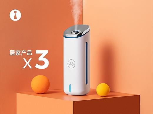 详情页x3 | 香薰机 硅胶枕 学生睡枕 | 长沙黑衣人视觉