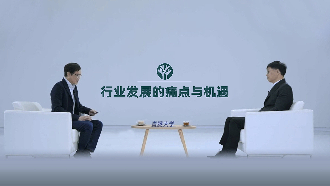 《一问》视觉包装设计（图ZMjUxNzIwNTE2） - 影视后期 - 站酷设计师罗伟伟原创素材 - 站酷ZCOOL
