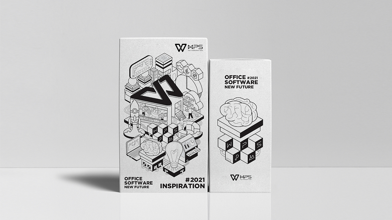 WPS品牌创意图形插画（图ZMjY2NTUzMDYw） - 商业插画 - 站酷设计师LIUXWEN原创素材 - 站酷ZCOOL