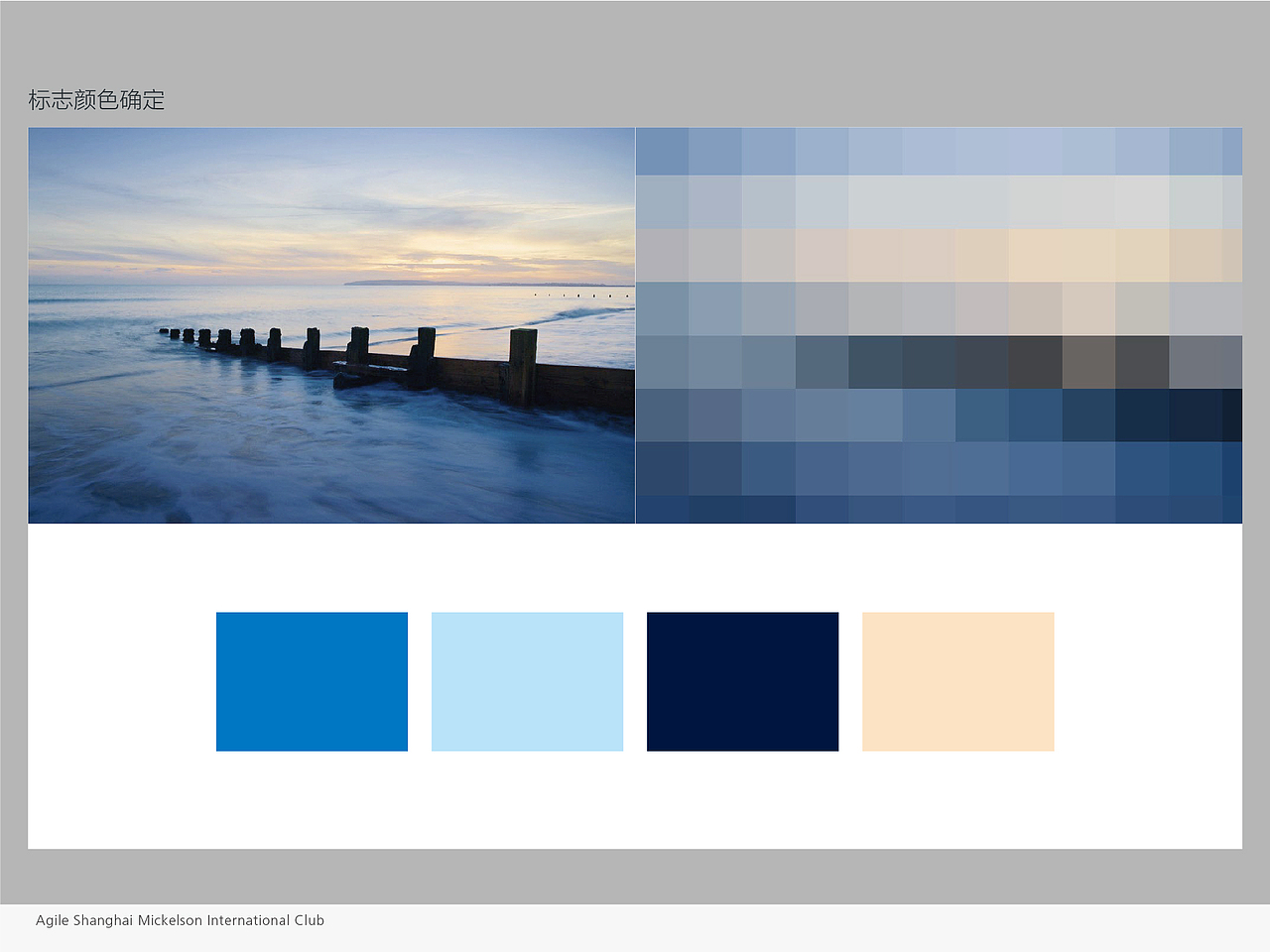 12年的一个高尔夫俱乐部logo（图ZMTIzNTk1NjY4） - Logo - 站酷设计师another8645原创素材 - 站酷ZCOOL
