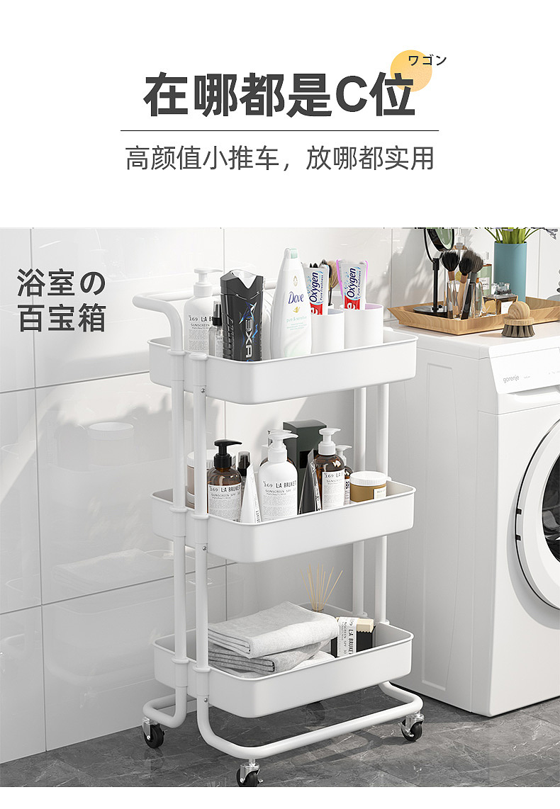 近一年工作的产品效果图与详情设计