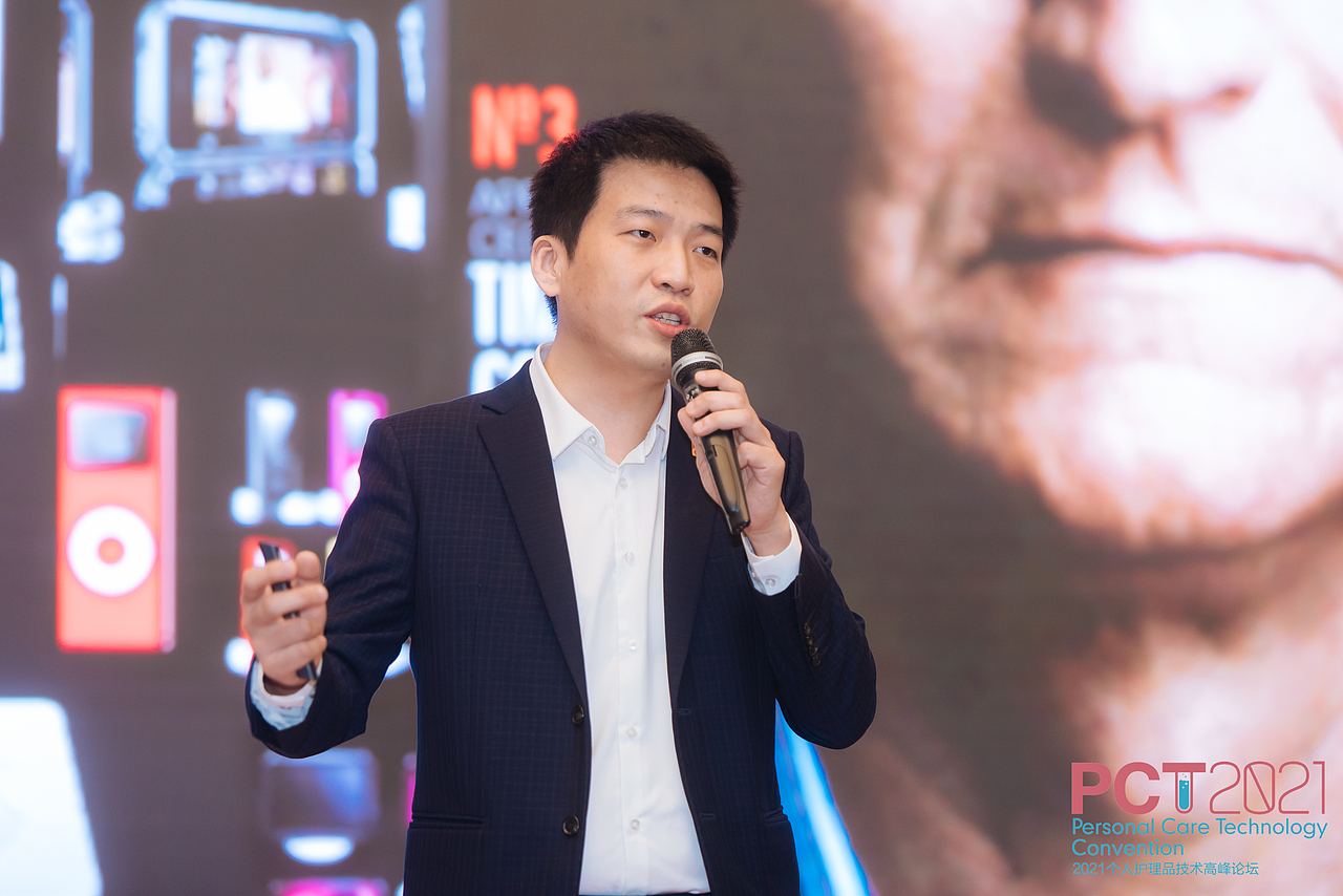 王敏逸受邀2021广州健康创投峰会-私董汇（图ZMjc5Mjg0Nzg4） - 人文/纪实摄影 - 站酷设计师私董汇原创素材 - 站酷ZCOOL