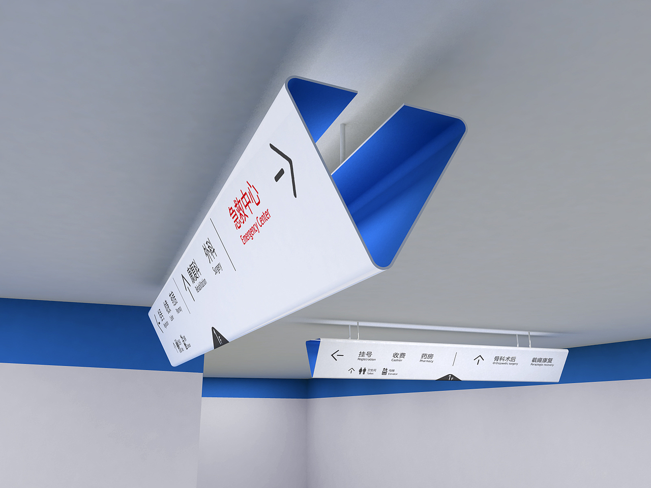 四川一家医院的导视设计（图ZMTM3NjEwNDg=） - 商业空间设计 - 站酷设计师cool40000原创素材 - 站酷ZCOOL