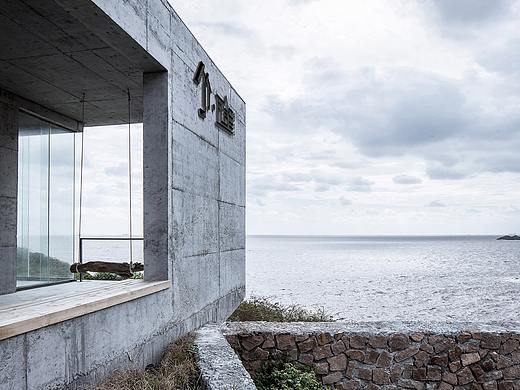 竹.瓦舍里logo设计