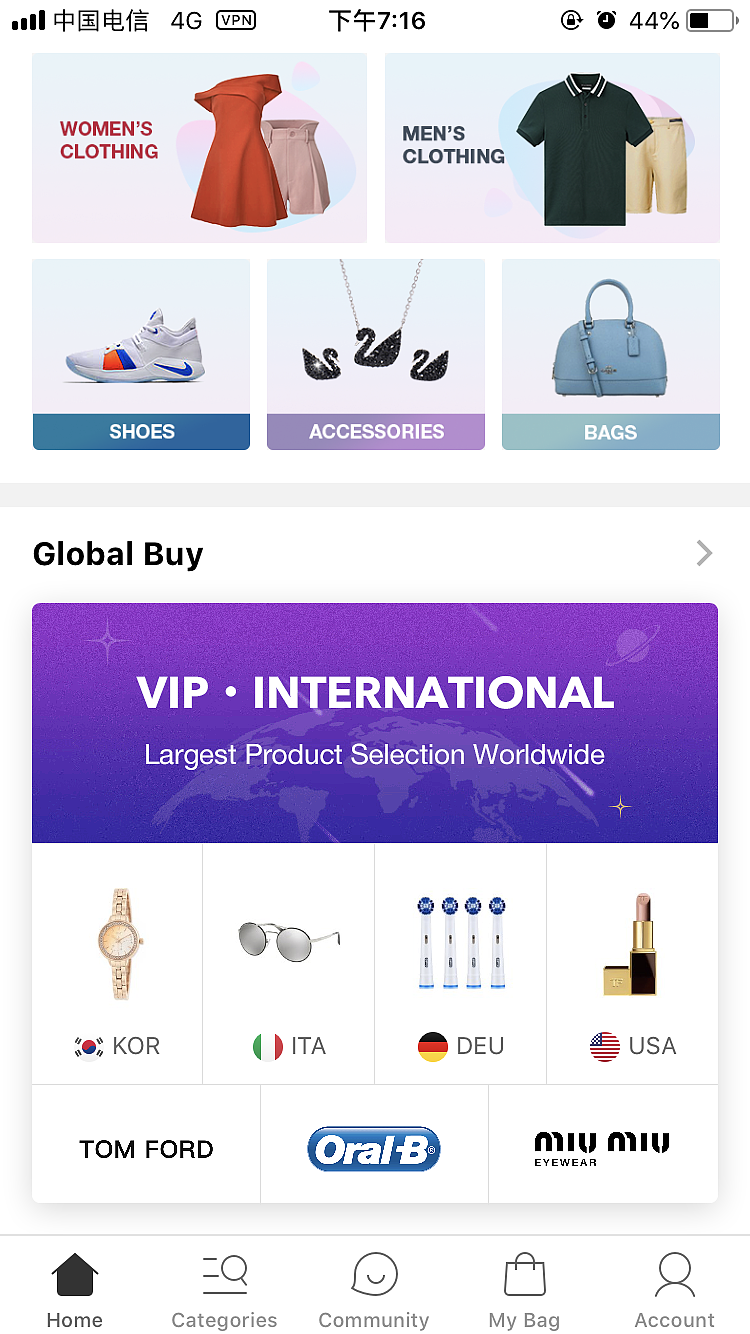 移动端国家馆GIF动图