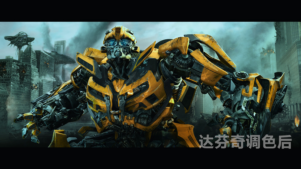 达芬奇九风格调色