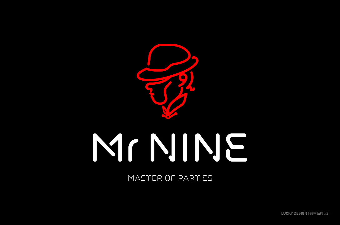 Mr Nine 玖先生-娱乐厂牌诞生记（图ZMTg3NDE1MjUy） - 品牌 - 站酷设计师日丨天原创素材 - 站酷ZCOOL