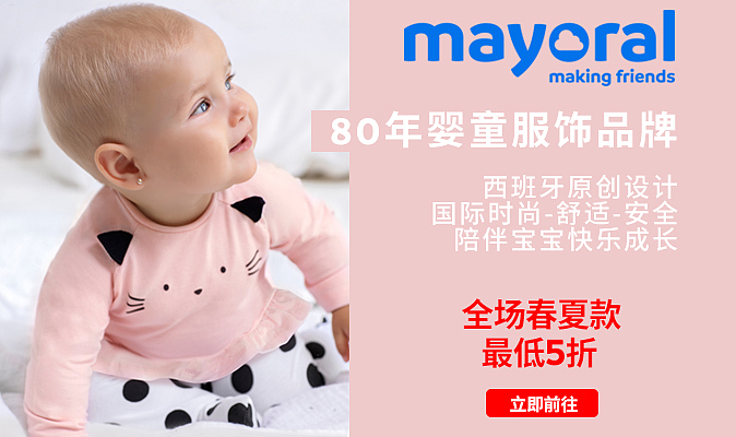广告banner设计（图ZMjY5NDY1ODMy） - 其他平面 - 站酷设计师港口叼着烟的大爷原创素材 - 站酷ZCOOL