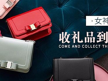 最近做的一些些稿子（个人主页-ZMjY3Nzg4OTI=） - 电商 - 站酷设计师Tsuki_zitan原创素材 - 站酷ZCOOL