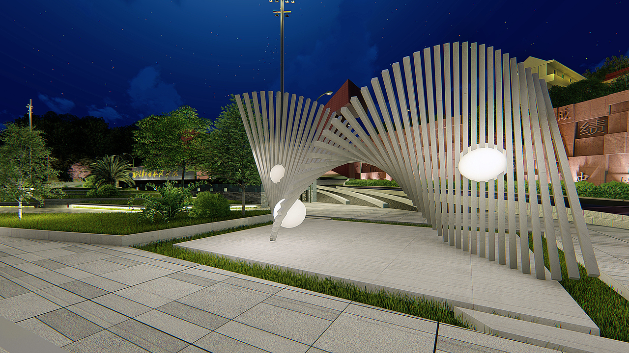 成都理工大学工程技术学院校门改造