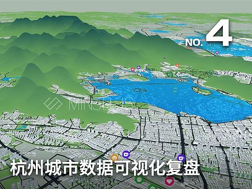 杭州城市数据可视化复盘