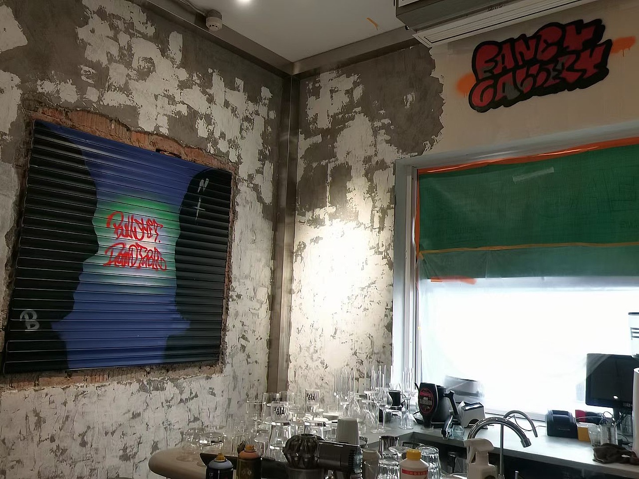 NOSALT X FANCY GALLERY涂鸦视觉设计