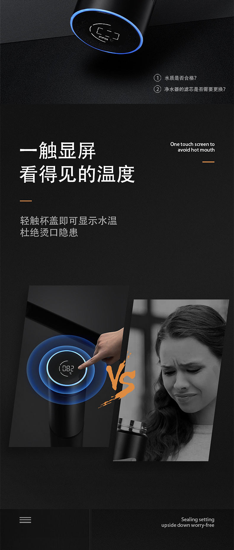 产品详情摄影设计#嘿逗（图ZMjY0MjU5ODMy） - 产品摄影 - 站酷设计师斐梵映画原创素材 - 站酷ZCOOL