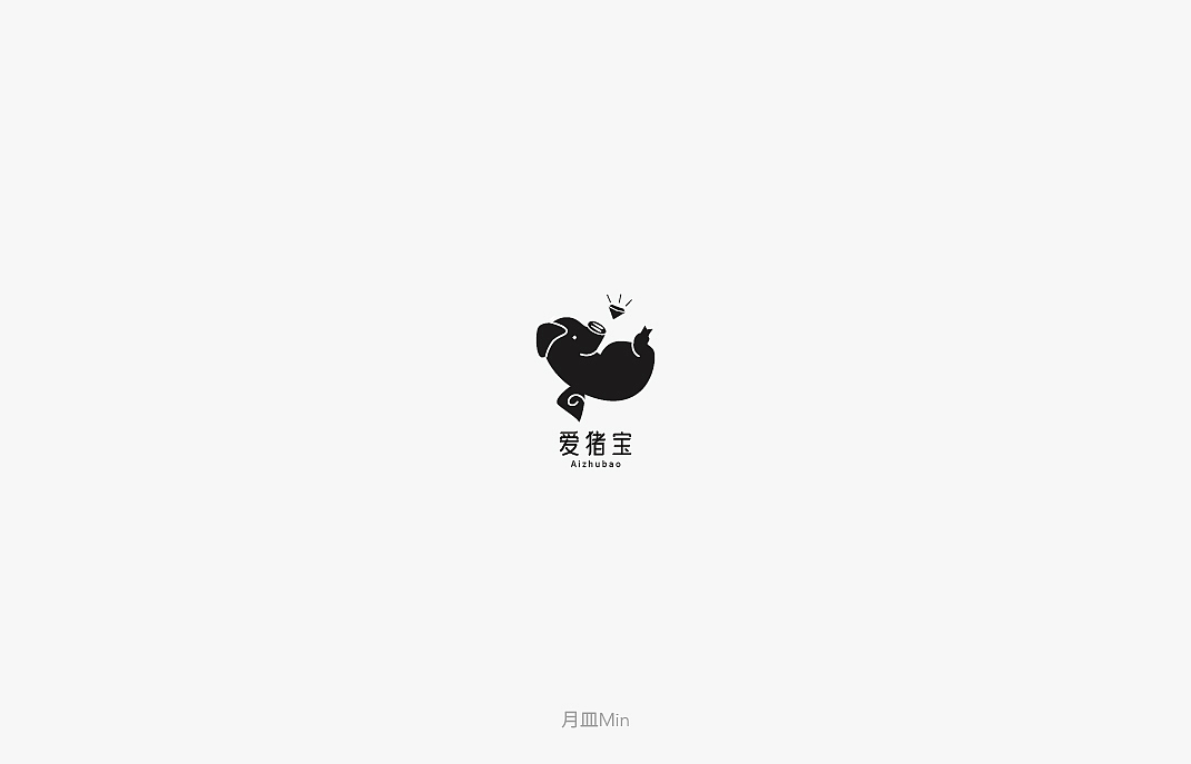 原创作品合集