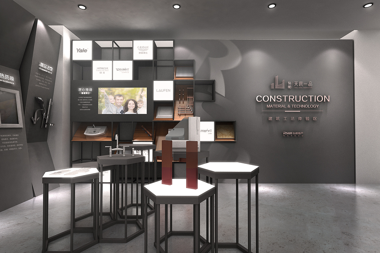 工法展厅（图ZMTM0ODQxNTAw） - 展陈设计 - 站酷设计师yl93原创素材 - 站酷ZCOOL