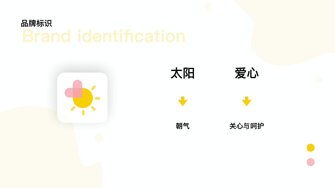 2019-2020个人作品集（图ZMjA1NjU4MjQ0） - 其他 - 站酷设计师Derrick_Wu原创素材 - 站酷ZCOOL