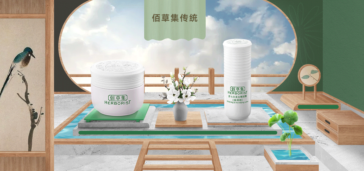 8月到9月空间搭建（图ZMjY5ODYyMTE2） - 其他 - 站酷设计师石一拉力原创素材 - 站酷ZCOOL