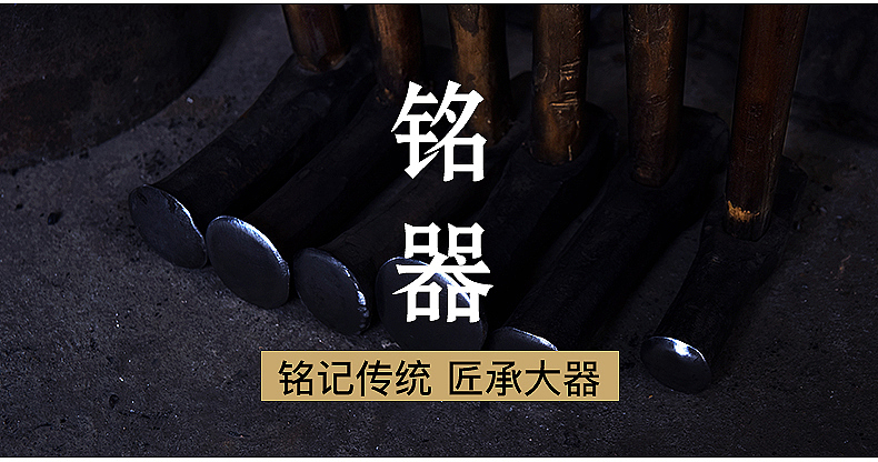 【点石爵色】---手工铁锅