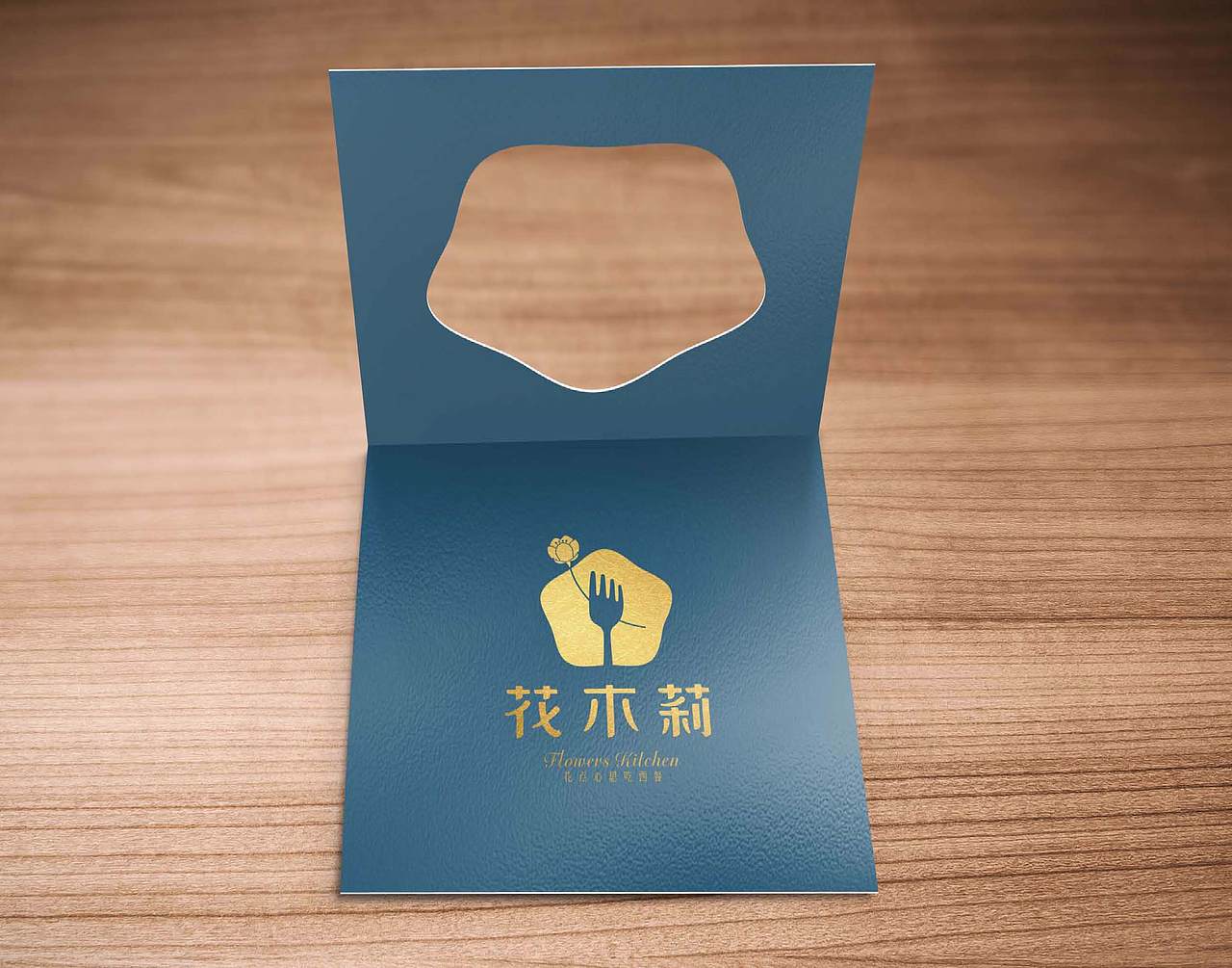 餐饮品牌研究【花木莉】#2017 佛山#（图ZOTM4NzI4MzI=） - 品牌 - 站酷设计师杰出青年张小草原创素材 - 站酷ZCOOL