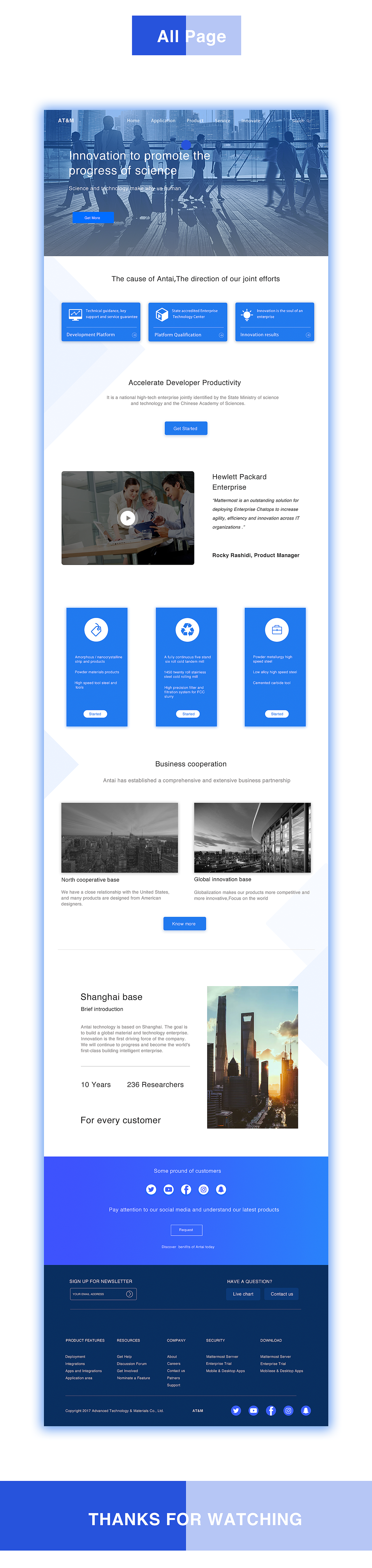 安泰科技网页设计（图ZMTA3ODIzMzU2） - 企业官网 - 站酷设计师Hans_K原创素材 - 站酷ZCOOL