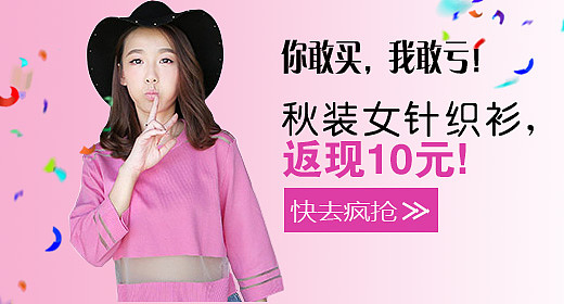 banner（图ZMTQ1NTMxMzA4） - 运营设计 - 站酷设计师凤凰爱吃鱼原创素材 - 站酷ZCOOL