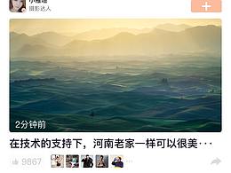 了解女性才能画出好的banner