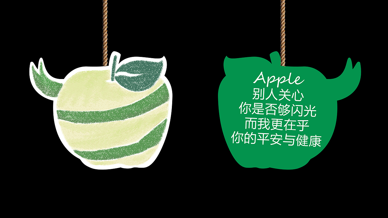 中国邮政鲜味送（图ZMTU3ODcwMjUy） - 品牌 - 站酷设计师Cony小桑原创素材 - 站酷ZCOOL