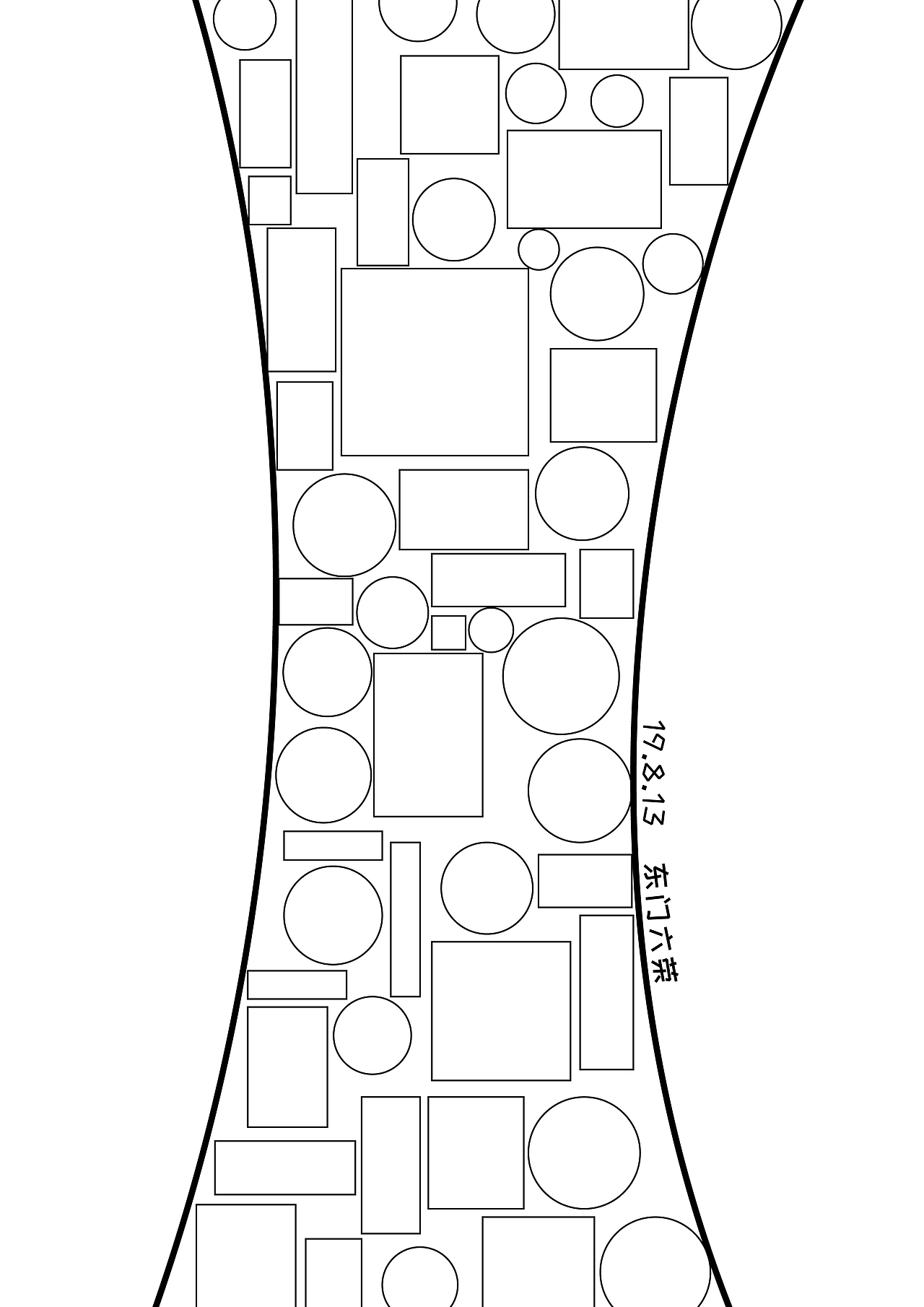 日常涂鸦 7/8/9月份 （一）（图ZMTc3NTU2Njgw） - 新锐潮流插画 - 站酷设计师东门六荣原创素材 - 站酷ZCOOL