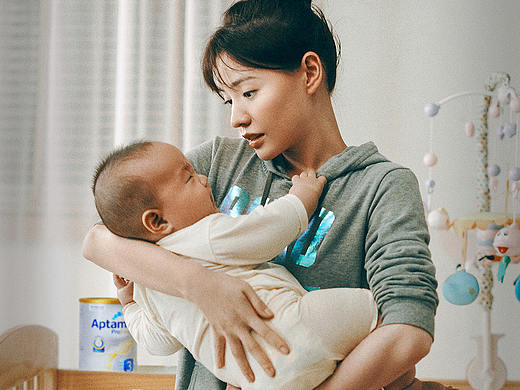 考拉双十一平面