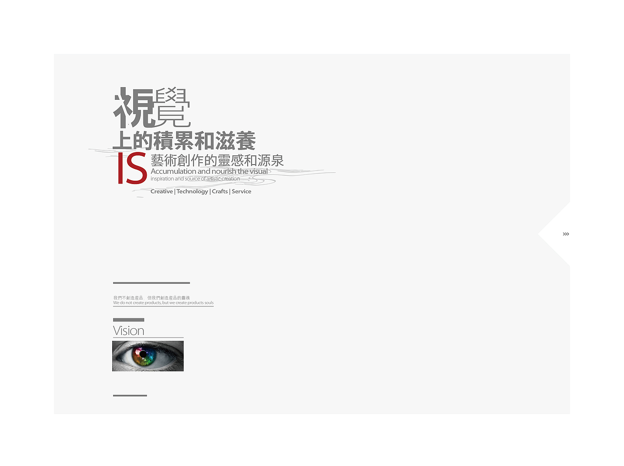 VISION·TN（图ZMTk5Mjc3MDAw） - 海报 - 站酷设计师TNAD原创素材 - 站酷ZCOOL