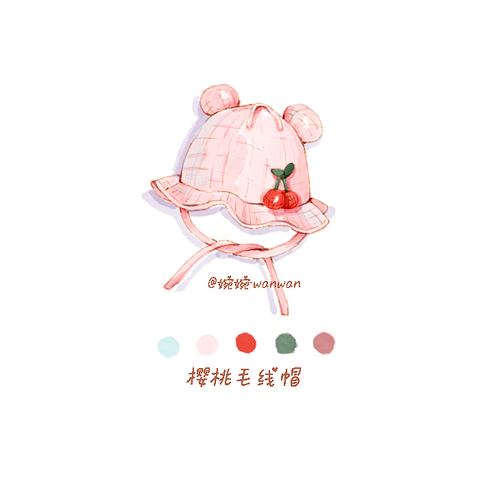 ps仿水彩 小物合集