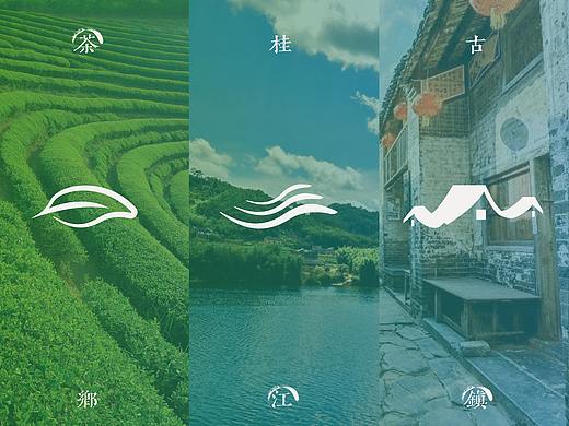 景区logo，茶叶logo