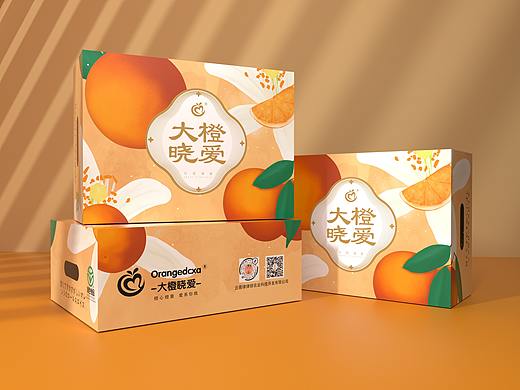 橙子包装盒、水果通用包装盒、超市食品节日礼盒唯美