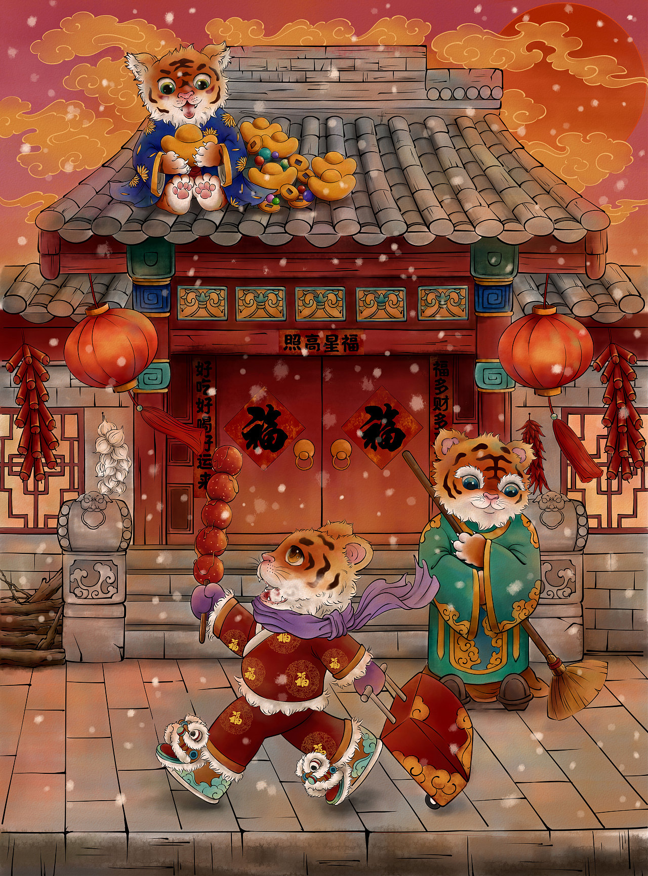 回家过年（图ZMjg1NDk4OTky） - 商业插画 - 站酷设计师芥末小鱼干原创素材 - 站酷ZCOOL