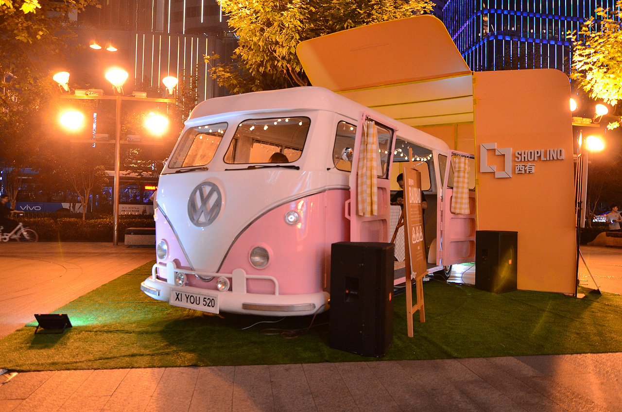 【Pop-up shop】520品牌游击店（图ZODkzMzc4Njg=） - 展陈设计 - 站酷设计师小田仙人原创素材 - 站酷ZCOOL