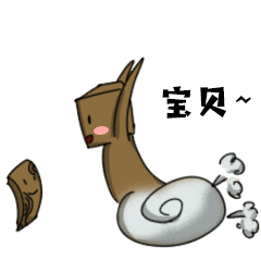 更多表情包（图ZMTI4MDYzMTMy） - 其他动漫 - 站酷设计师虫鱼花草木原创素材 - 站酷ZCOOL