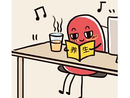 未知屋漫画|祛痘茶