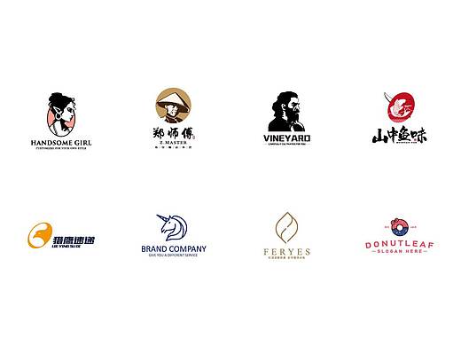 近期LOGO合集和部分提案