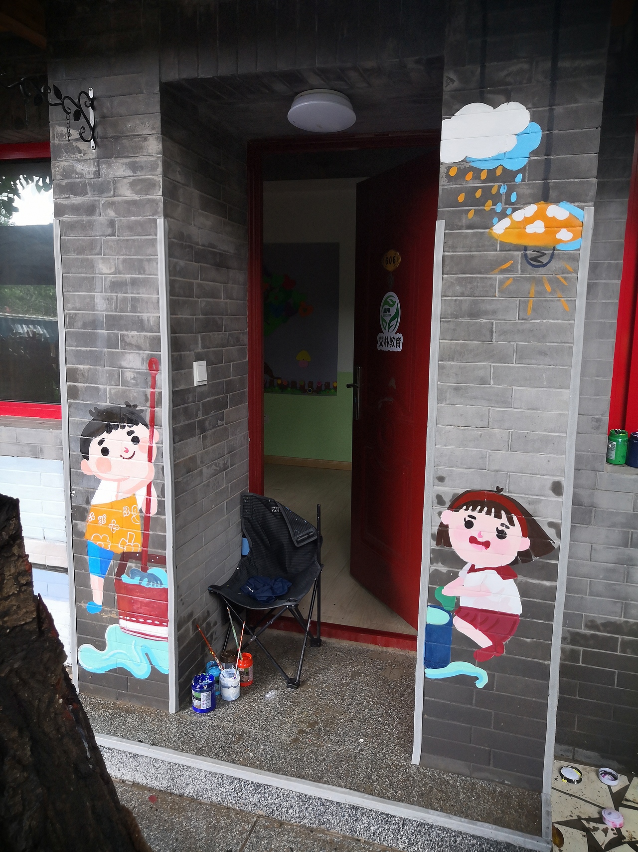 AIPU教育成长中心墙绘(上篇)