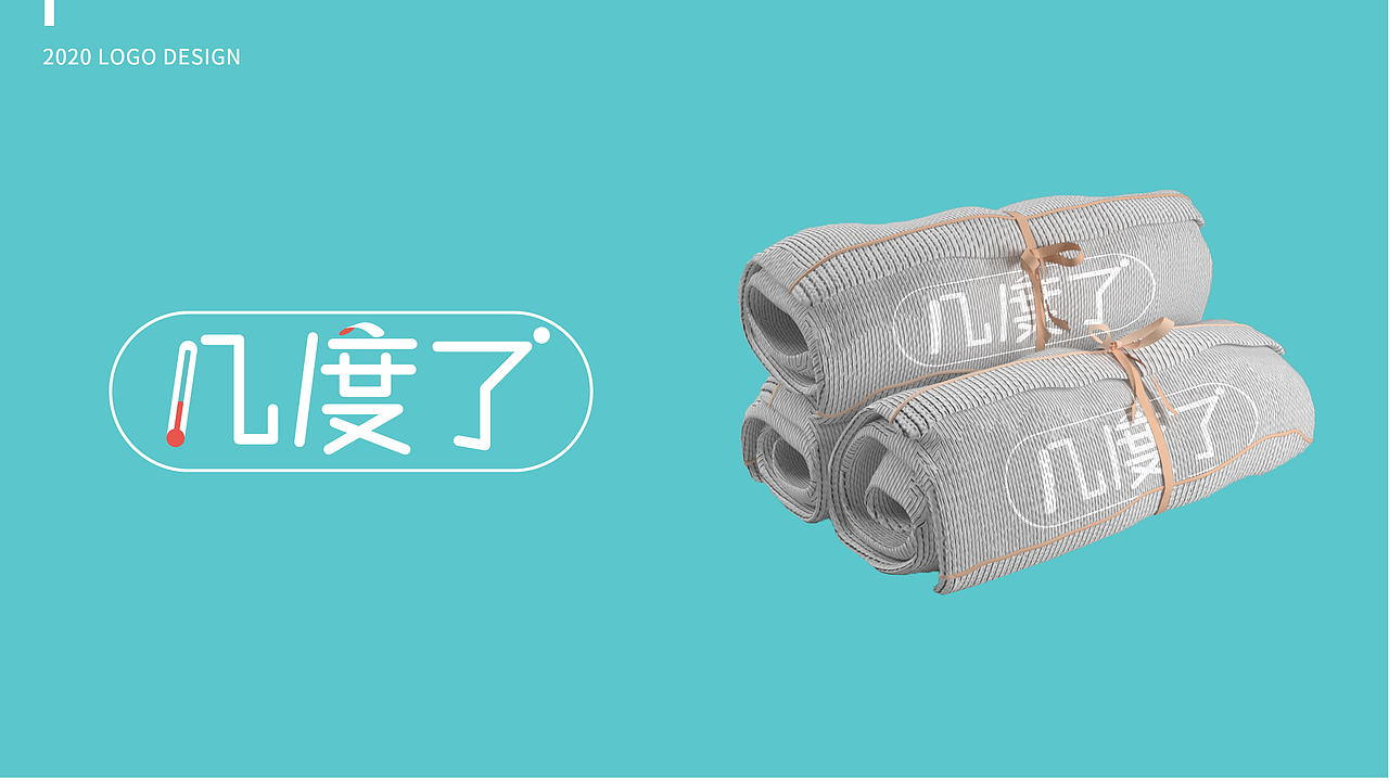 LOGO（图ZMjE3MzE2MDcy） - Logo - 站酷设计师katherinena原创素材 - 站酷ZCOOL