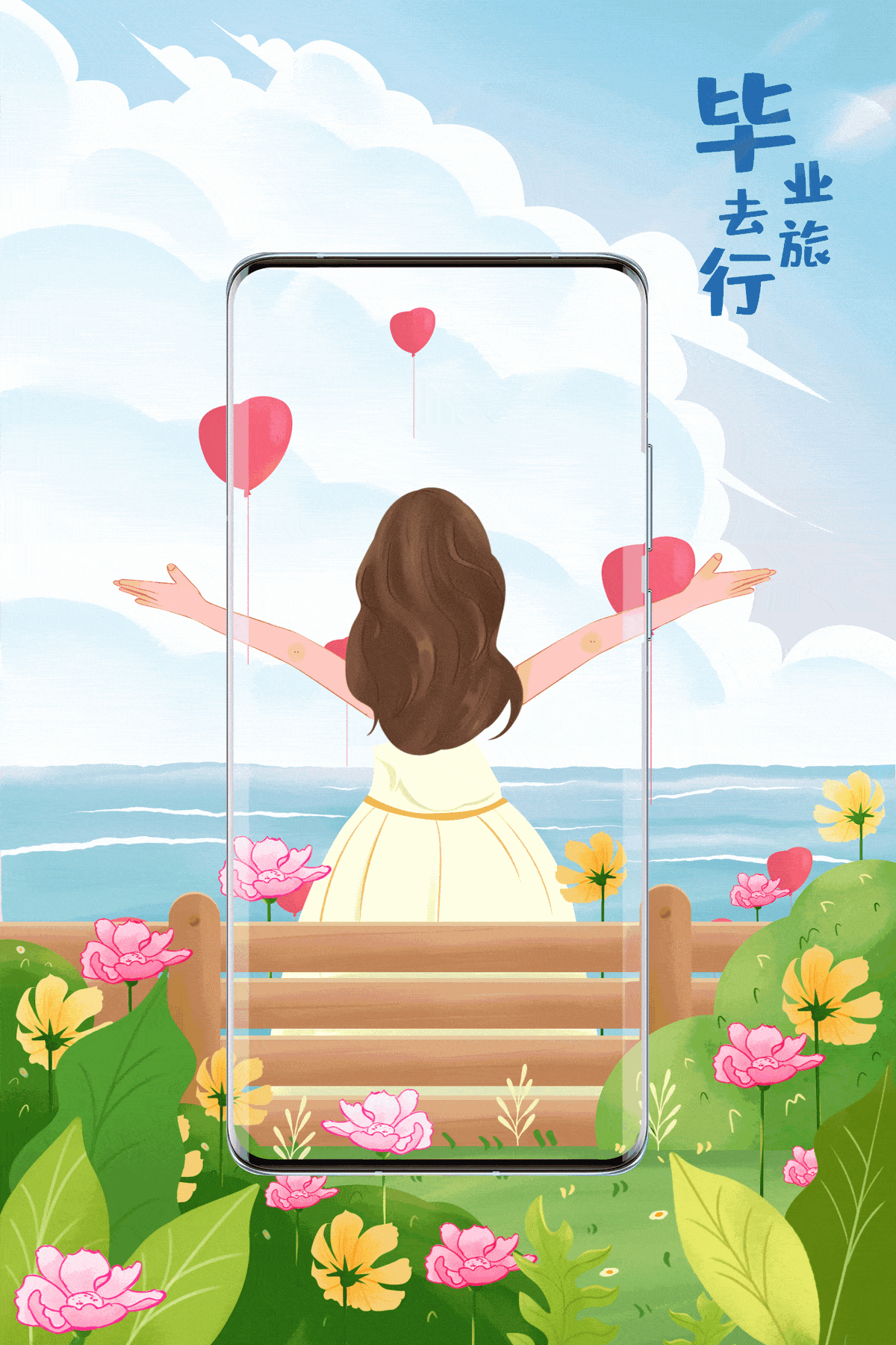 AE动效练习部分（图ZMjY3MjE1MDA4） - 动效设计 - 站酷设计师小时站二原创素材 - 站酷ZCOOL