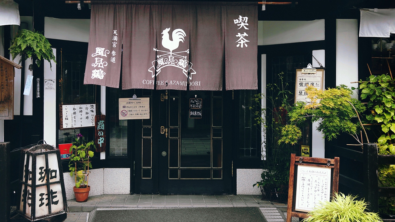 惊醒时的回眸,望见你